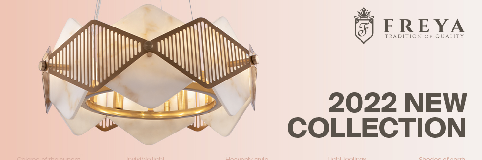 Freya Новинки 2022