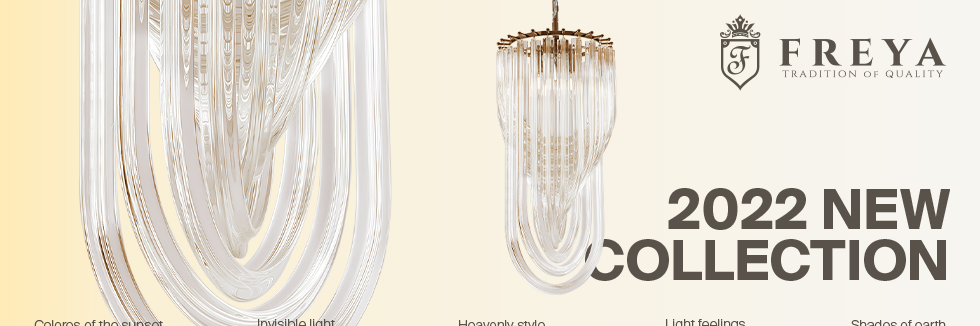 Freya Новинки 2022