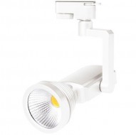 HL823L Трековый светодиодный LED светильник 7W 4200K Белый