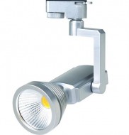 HL823L Трековый светодиодный LED светильник 7W 4200K Серебро